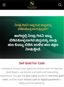 Neehan Gold Buyers