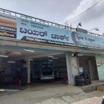 IMG 20250912 WA0004 1
